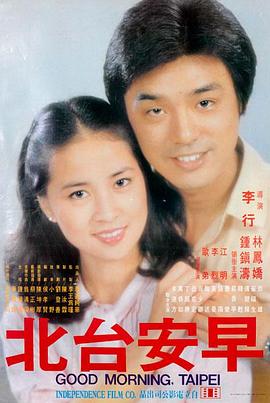 金希贞电影 静默回声 蓝光版 剧照