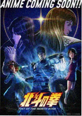 金希贞配音动画 星轨信笺 合辑封面