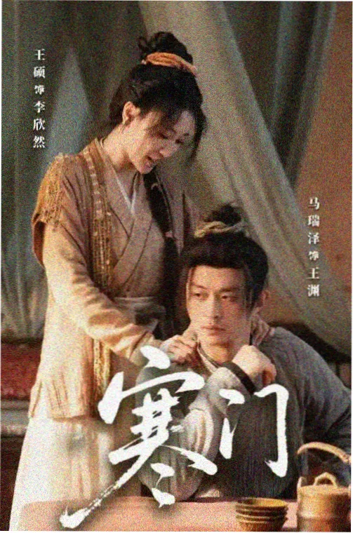 金希贞作品年表 资讯配图